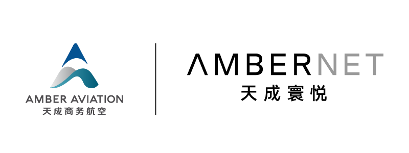 BA27-Exhibitor-Amber Aviation.png